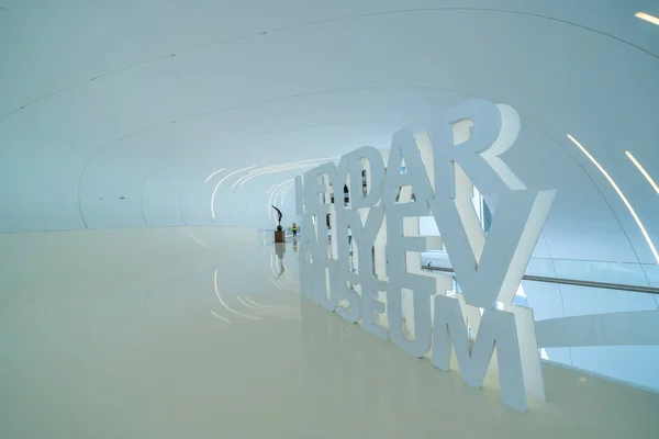 Baku Azerbaijan May 2019 Interior Details Heydar Aliyev Cultural Center — 스톡 사진