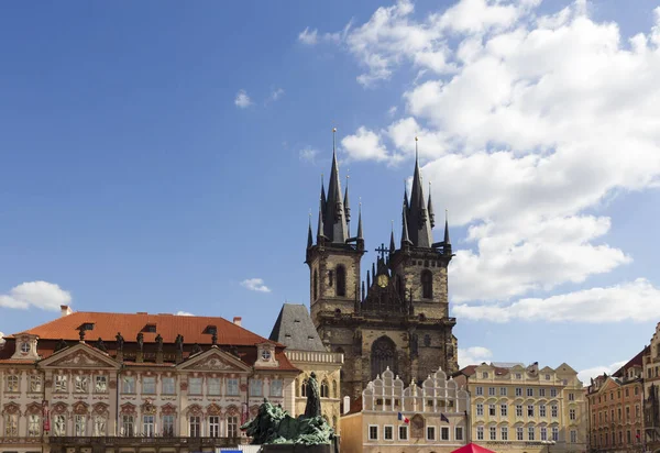 Vue Sur Vieille Mairie Prague — Photo