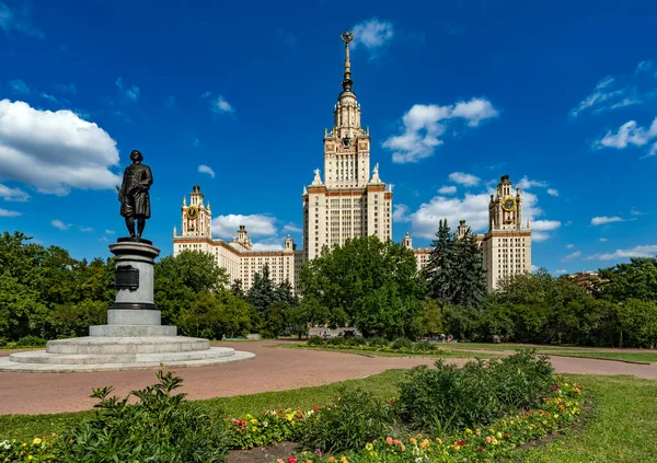 Vista Della Città Mosca Russia — Foto Stock