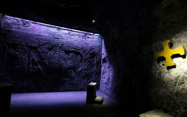 Zipaquira Colombie Octobre 2015 Chapelle Dans Cathédrale Saline Souterraine Zipaquira — Photo