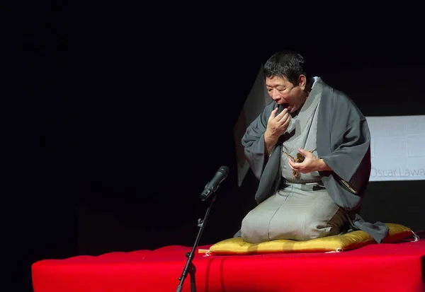 Personas Identificadas Actuando Estilo Japonés Escena Teatral — Foto de Stock