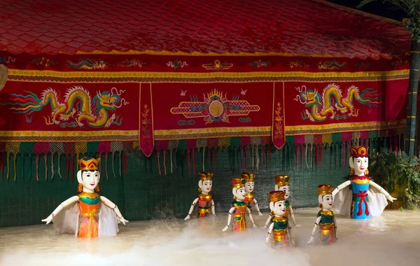 Chi Minh Prosince 2013 Vietnamské Vodní Loutkové Divadlo Golden Dragon — Stock fotografie