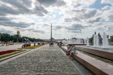 Moskova, Rusya 'nın manzarası