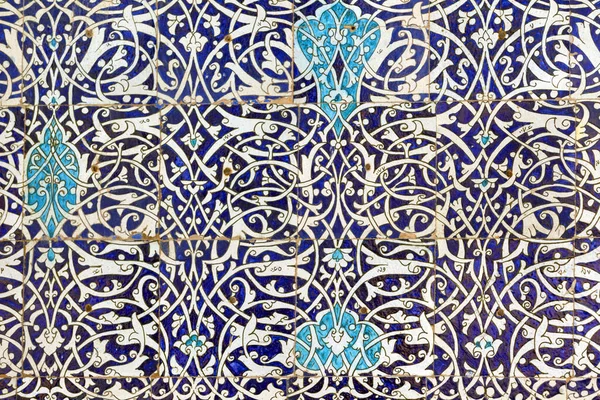 Detail Van Portugese Geglazuurde Tegels — Stockfoto