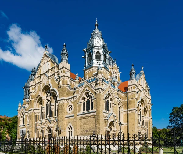 Szeged Węgry Sierpnia 2018 Budynek Synagogi Szeged Jest 1907 Budynek — Zdjęcie stockowe