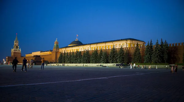 Vista Kremlin Cidade Moscow — Fotografia de Stock