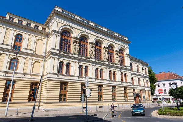 Vieux Bâtiment Dans Ville Prague — Photo