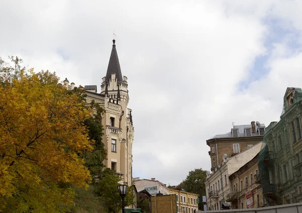 Вид Исторический Центр Города Страсбург Франция — стоковое фото