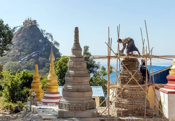 Temple Bouddhiste Népal — Photo