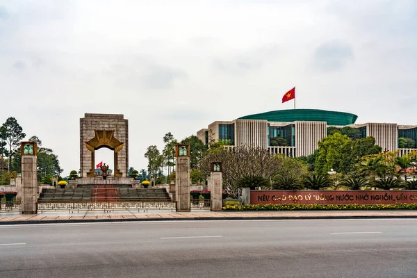 Hanoi Vietnam Června 2019 Minovo Mauzoleum Hanoji Vietnam — Stock fotografie
