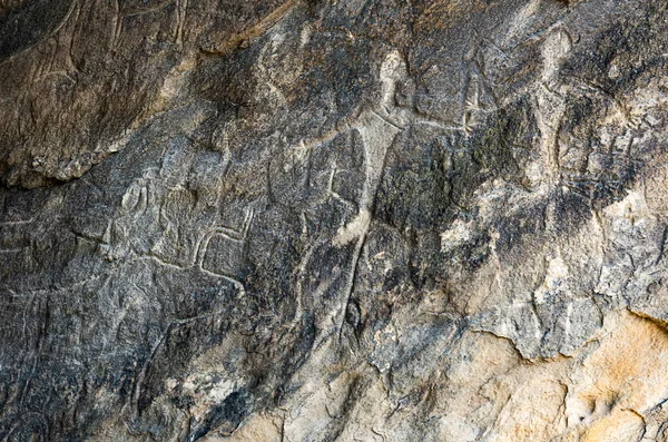 Anciennes Sculptures Rupestres Pétroglyphes Dans Parc National Gobustan Exposition Pétroglyphes — Photo
