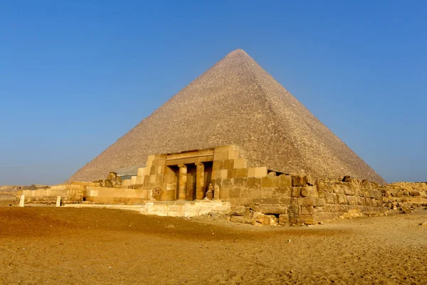 Pirâmide Pirâmides Giza Egito — Fotografia de Stock