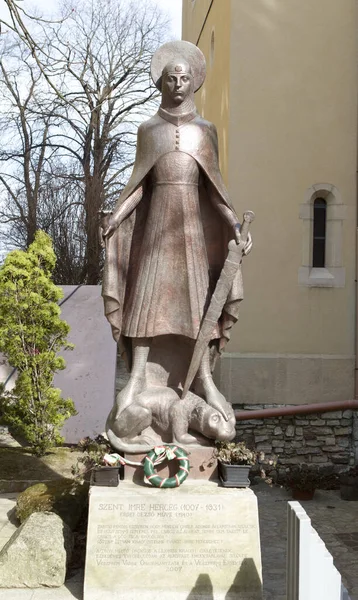 Skulptur Staty Ung Kvinna Parken — Stockfoto