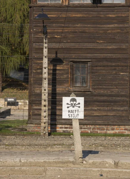 Wooden Sign Road — Stock Photo, Image