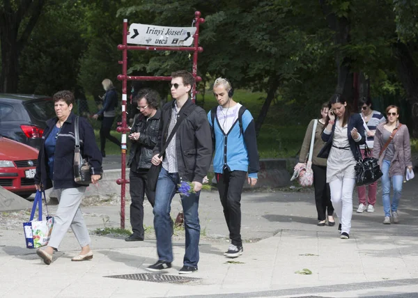 Gruppo Persone Città — Foto Stock