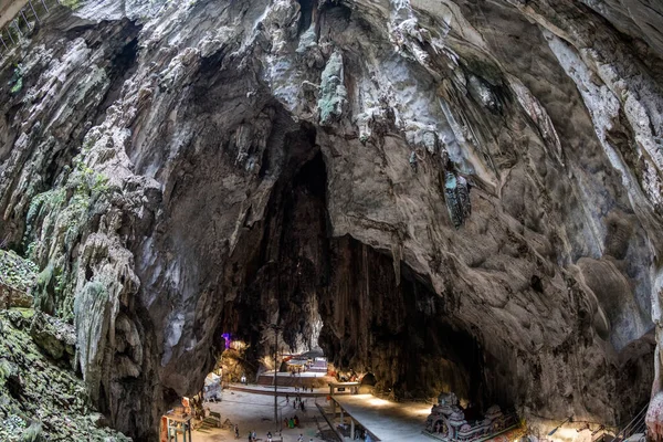 Interior Museum Underground Cave — Stock Photo, Image