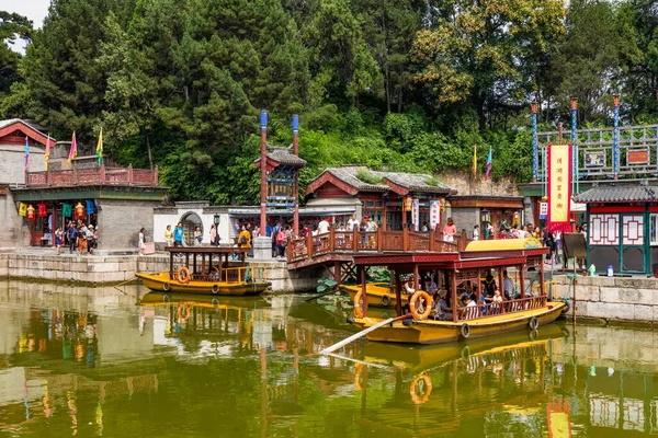 Schöner Touristischer Ort Vietnam — Stockfoto