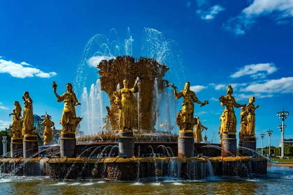 Petersburg Russia August 2018 Grounds Peterhof Palace Unesco World Heritage — стокове фото