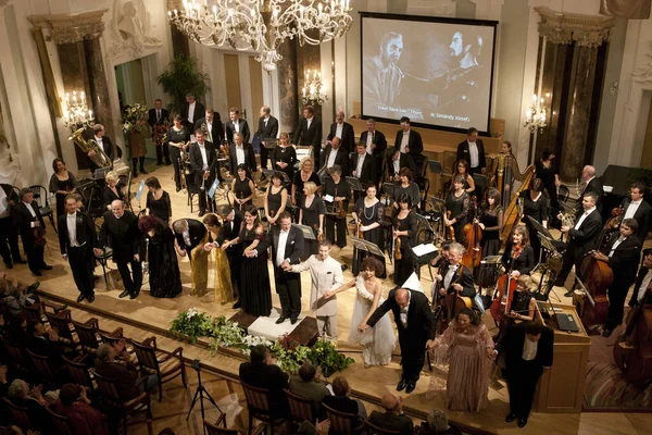 Budapest Hungary September Concert Hungarian State Opera Stage Elte University — 图库照片