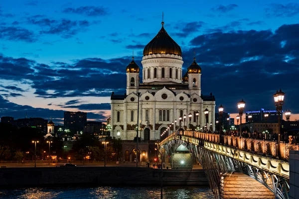 Cattedrale Cristo Salvatore Mosca — Foto Stock