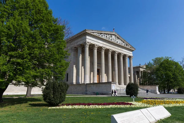 Supreme Court Pavlovsk Park Washington — Stock Photo, Image