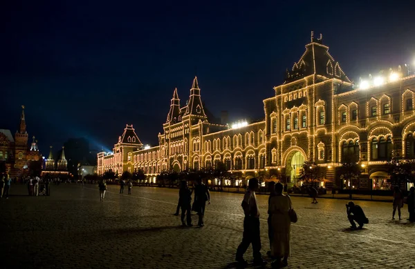Moscú Goma Mascar Por Noche —  Fotos de Stock