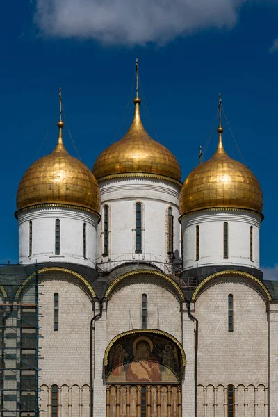 Pohled Kreml Moskvě Rusko — Stock fotografie