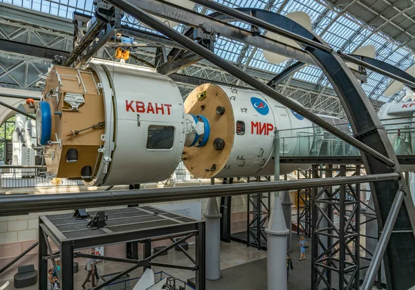 Russia Moscow August 2018 Interior Space Pavilion Vdnh Permanent General — Stock Photo, Image