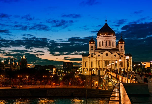 Nattutsikt Över Katedralen Kristus Frälsaren Kvällen — Stockfoto