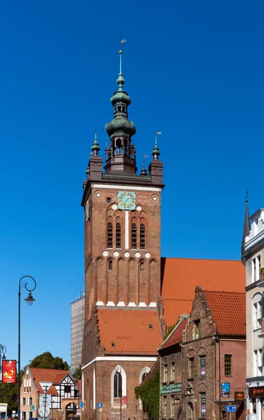 Vista Sul Vecchio Municipio Munich Germania — Foto Stock