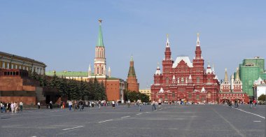 Moskova Kremlin ve Kızıl Meydan, Rusya