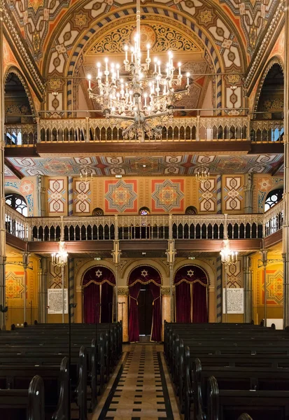 Bucareste Romênia Maio 2016 Interior Sinagoga Templo Coral Uma Cópia — Fotografia de Stock