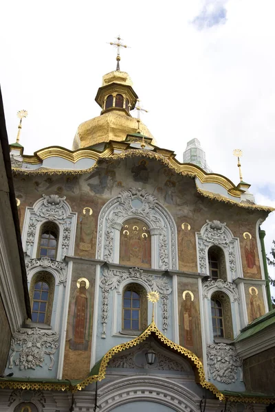 Igreja São Jorge Kiev Ucraniano — Fotografia de Stock