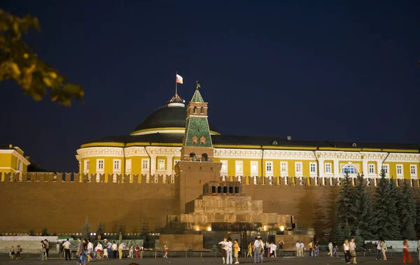Widok Kreml Nocy — Zdjęcie stockowe