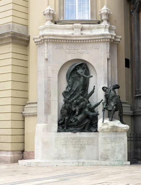 Statue Roi Patrie Dans Ville Madrid — Photo