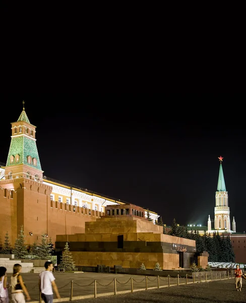 Moskva Kremlin Rusku — Stock fotografie