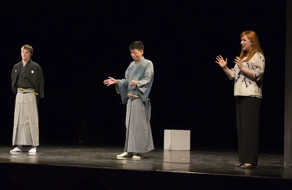 Niet Geïdentificeerde Personen Die Optreden Theatertoneel Japanse Stijl — Stockfoto