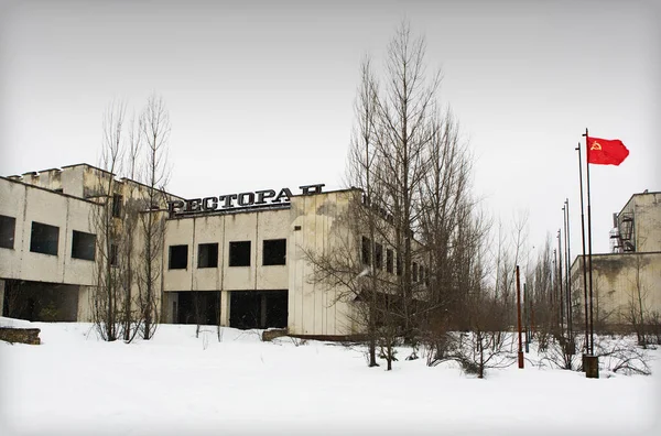 Pripyat Ukraine March General View Chernobyl City March 2013 Chernobyl — Stock Photo, Image