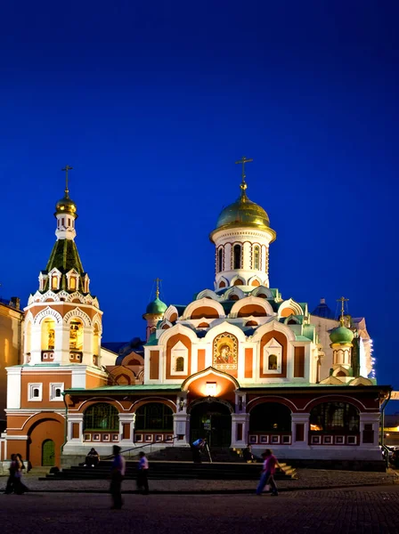 Kazan Kathedraal Avond Moskou Rusland — Stockfoto