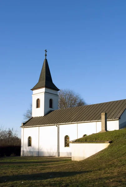 Small Catholic Church Rakamaz City Hungary — Stock Photo, Image