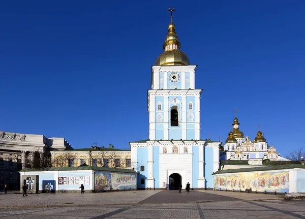 Chiesa Michael Kiev Ucraina — Foto Stock