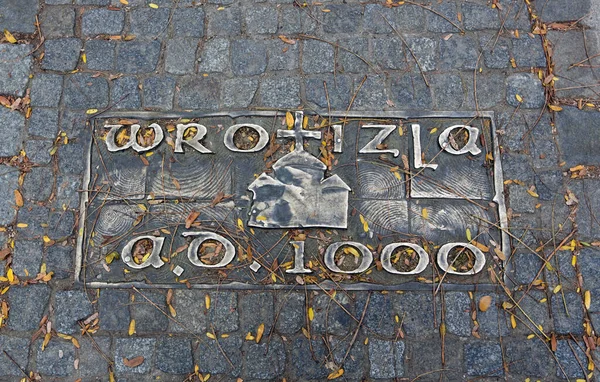 Eski fayanslarda ortaçağ işaretleri