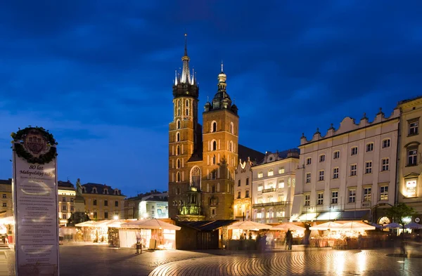 Krakow Polonya Daki Maria Kilisesi — Stok fotoğraf