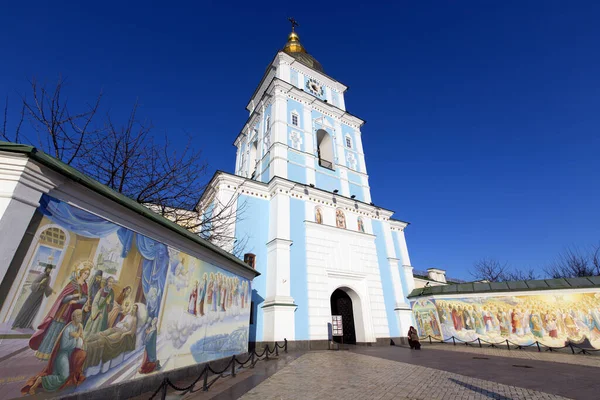 Михайлівська Церква Києві — стокове фото