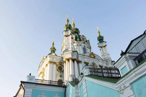 Andrew Church Kiev Ukraine — Stock Photo, Image