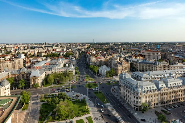 Bucarest Romania Maggio 2017 Centro Vista Reale Bucarest Capitale Rumena — Foto Stock