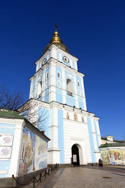 乌克兰基辅的迈克尔教堂 — 图库照片