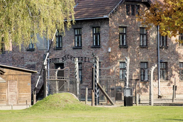 Oswiecim Polska Październik Wejście Byłego Nazistowskiego Obozu Zagłady Auschwitz Października — Zdjęcie stockowe