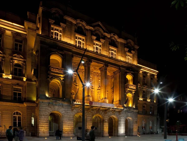 Budapeste Universidade Eotvos Lorand Noite Hungria — Fotografia de Stock