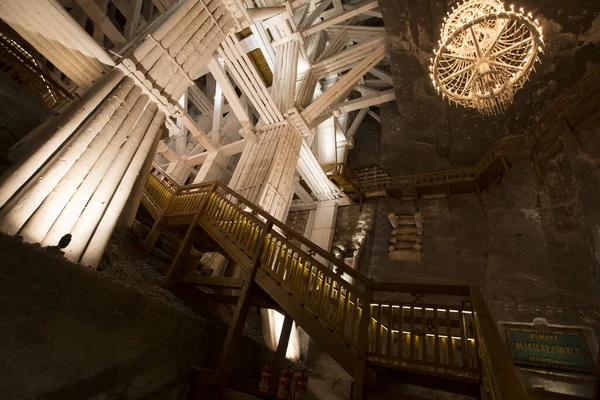 Innere Des Museums Unterirdischer Höhle — Stockfoto